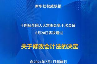 一胜难求！莫耶斯执教生涯在安菲尔德球场21战14负7平